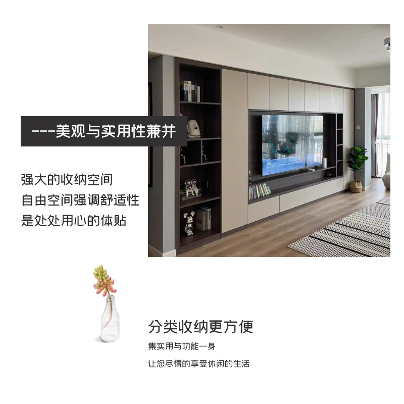 现代简约实木颗粒板高级感电视柜含安装测量,淘宝优惠券,粉丝福利购,淘宝优惠卷