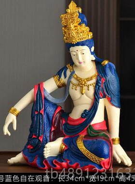 正品新中式在音水月观音菩萨佛观像家用茶桌办公自玄关装饰树室脂