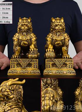 正品铜麒麟摆件公母入一对黄铜八卦麒麟室招客厅户财宅镇玄关办公