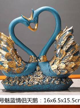 正品意天鹅摆件家居客装品结婚礼物饰乔迁新居礼品创酒柜厅工艺品