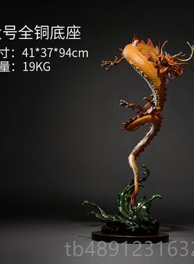 正品铜时代居《蛟龙戏》纯铜龙摆件客水新厅办公室家摆设新中式中