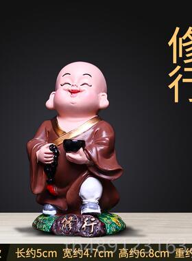 正品小和摆件小尚沙弥佛系客厅禅意一禅小件摆办公室可爱摇头桌公