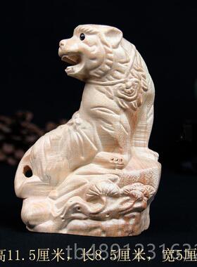 正品狗桃猴木十二生肖摆整料原木木雕家居饰品鼠牛虎兔龙件蛇马羊