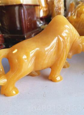 正品玄天然玉石米黄招财牛摆件生玉肖客厅招家居财书房关办公室旺