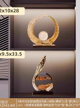 正品轻2奢财源滚滚招财摆件玄关客厅柜子套件送导5开业礼物20新领