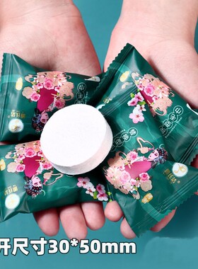 压缩毛巾30*50纯棉加厚加长一次性绵柔洗脸巾便携独立包装国潮风
