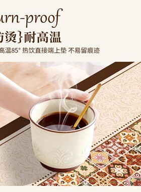 美式复古餐桌垫长方形防水防油免洗桌垫轻奢高级感茶几桌面保护垫