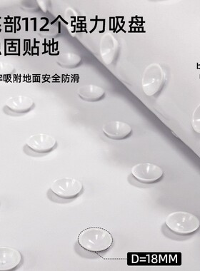 大理石纹吸盘PVC防滑浴室脚踏垫洗手间防水耐脏地垫厕所门口脚垫