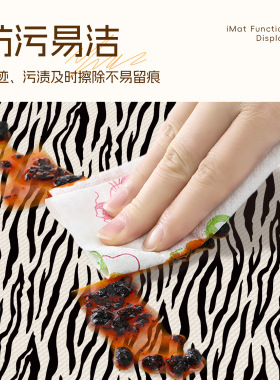 法式桌布防水防油免洗长方形防烫餐桌台布轻奢高级感pvc茶几盖布