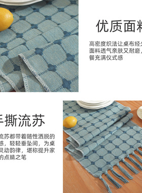 棉麻桌旗现代简约ins茶几茶台布艺电视柜盖布餐桌长条巾批发卧室