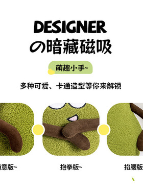 鸭梨卡通床上睡觉大靠枕车用毯子沙发靠垫抱枕毯子两用二合一