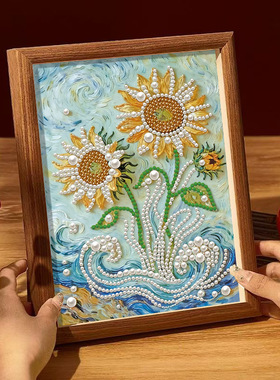 花卉DIY珍珠画手工创意摆台装饰画梦幻城堡钻石贴画小学生手工课