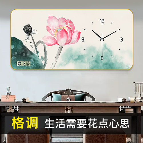 餐厅装饰画日历表时钟现代轻奢钟表挂钟客厅家用时尚万年历电子钟 - 图0