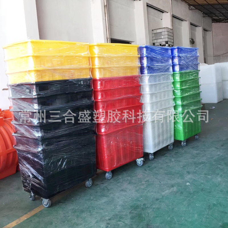 宾馆酒店洗衣房衣物毛巾周转箱被单服装洗水厂用布草车桶,淘宝优惠券,粉丝福利购,淘宝优惠卷