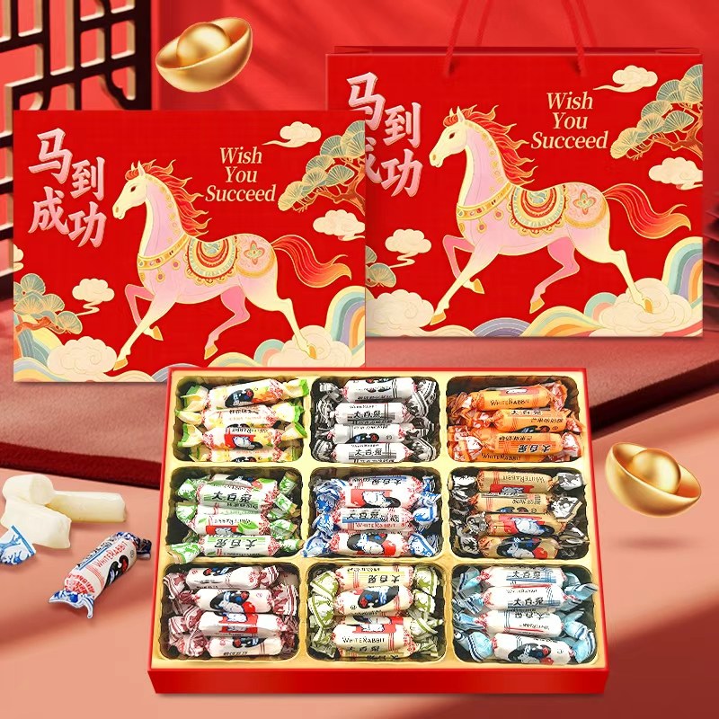 大白兔奶糖礼盒12种混合口味团购大人六一圣诞节糖果零食置办送礼