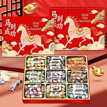 大白兔大牌！怀旧糖果奶糖！精美铁质礼盒[4元优惠券]-寻折猪