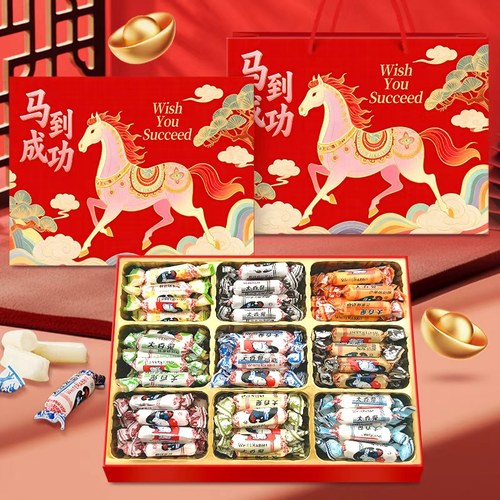 大白兔奶糖礼盒12种混合口味团购年货圣诞节糖果零食置办送礼 - 图2