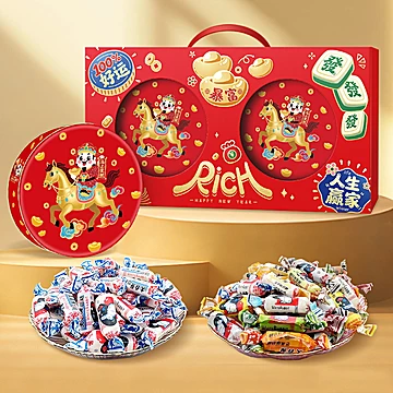 大白兔大牌！怀旧糖果奶糖！精美铁质礼盒[4元优惠券]-寻折猪