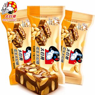 大白兔花生太妃香脆糖果120g11颗左右