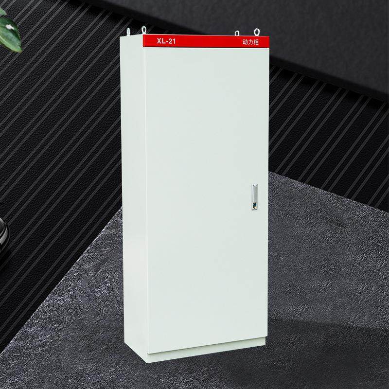 配电动力柜壳体XL-21低压照明室内外GGD强电气开关控制柜变频柜,淘宝优惠券,粉丝福利购,淘宝优惠卷