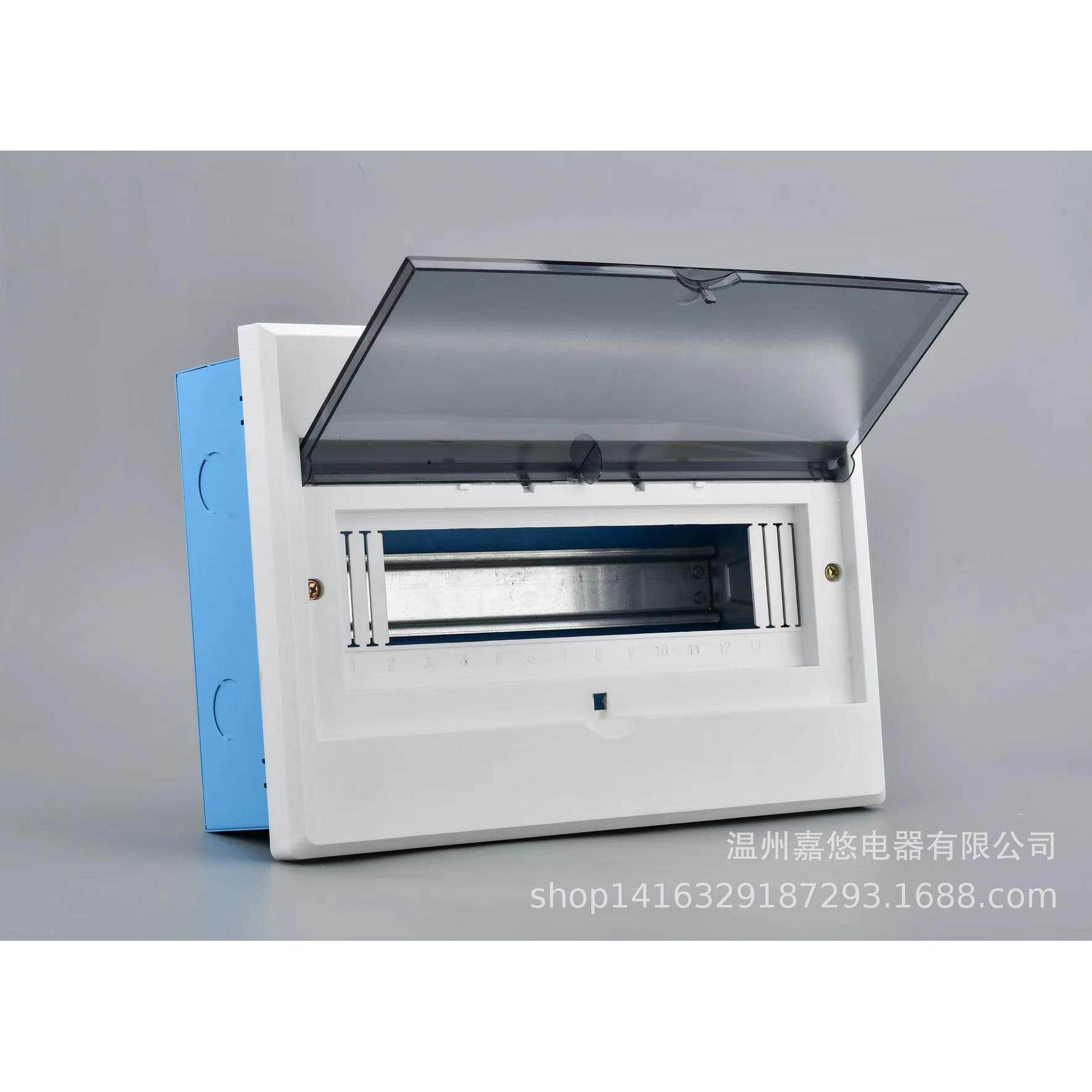 新款平板磨砂豪华型10-13回路箱照明配电箱小型断路器空开箱,淘宝优惠券,粉丝福利购,淘宝优惠卷