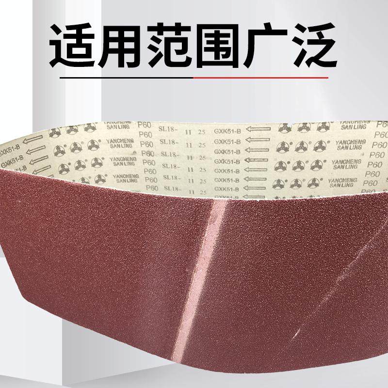 1520*200砂带三菱砂布条GXK51-B纱带环型砂带机木工金属打磨抛光,淘宝优惠券,粉丝福利购,淘宝优惠卷