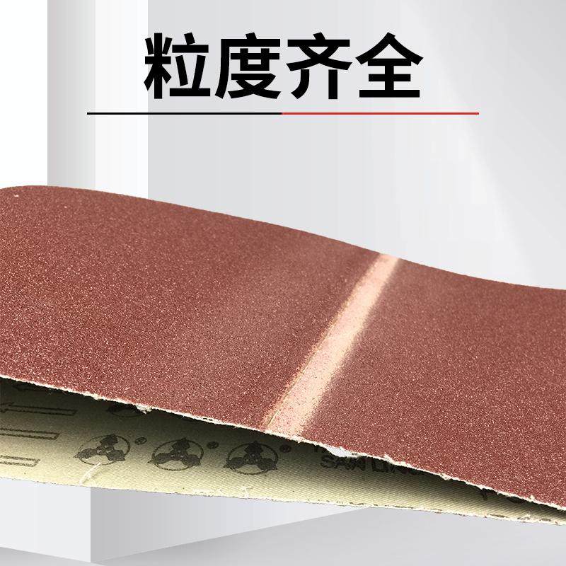 1520*200砂带三菱砂布条GXK51-B纱带环型砂带机木工金属打磨抛光,淘宝优惠券,粉丝福利购,淘宝优惠卷