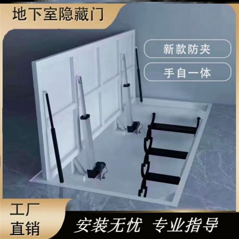 创意厂家直销密室门隐形门地下室隐藏门手动新品电动门自动隐藏门 - 图0