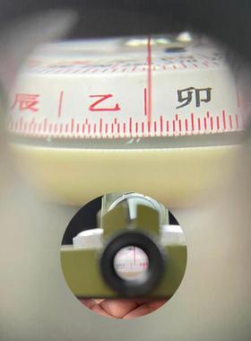 二十四山多功能指南针罗盘高精度随身携带寻龙初学者专业二寸小行