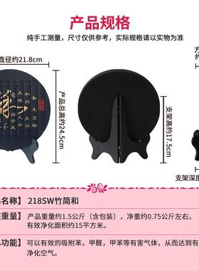 活性炭雕工艺品家和福顺摆设碳雕乔迁礼品侘寂风家居装饰品摆件小