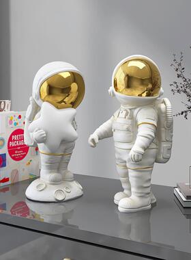 北欧创意宇航员摆件客厅电视柜玄关家居装饰品儿童房间摆设太空人