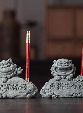 创意爱拼才会赢茶宠摆件闽南文创欢喜就好礼品客厅桌面笔搁架镇纸