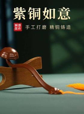 高档黄铜如意摆件事事如意紫铜客厅家居装饰品吉祥物开业乔迁礼品