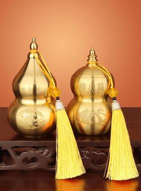 避火龙瓶子厨房在西北角化解壁火龙瓶火烧天门纯黄铜葫芦纳财摆件