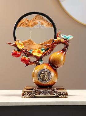 新中式创意覆古解压流沙画葫芦摆件客厅玄关酒柜电视柜家居装饰品