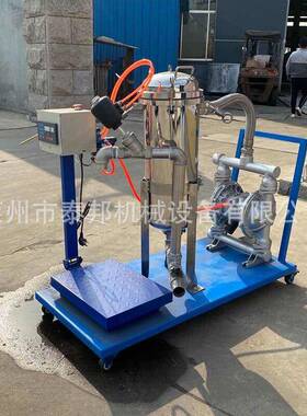 厂家供应微米细小杂质3不锈钢过滤器夹套保温过滤器袋式过滤