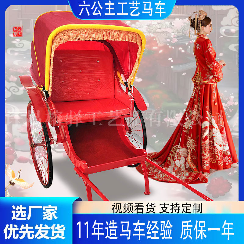 人力黄包车拉人电动老上海双人复古民国黄包车道具拉客古城景区 - 图1