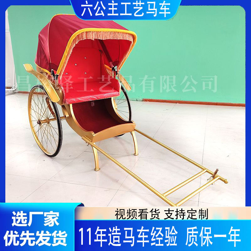 人力黄包车拉人电动老上海双人复古民国黄包车道具拉客古城景区 - 图0