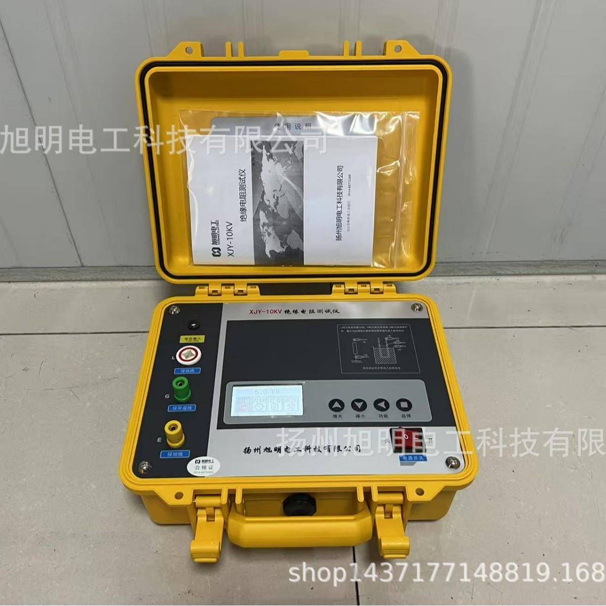 5KV-10KV绝缘电阻测试仪电子式兆欧表10KV绝缘电阻测试仪 - 图2