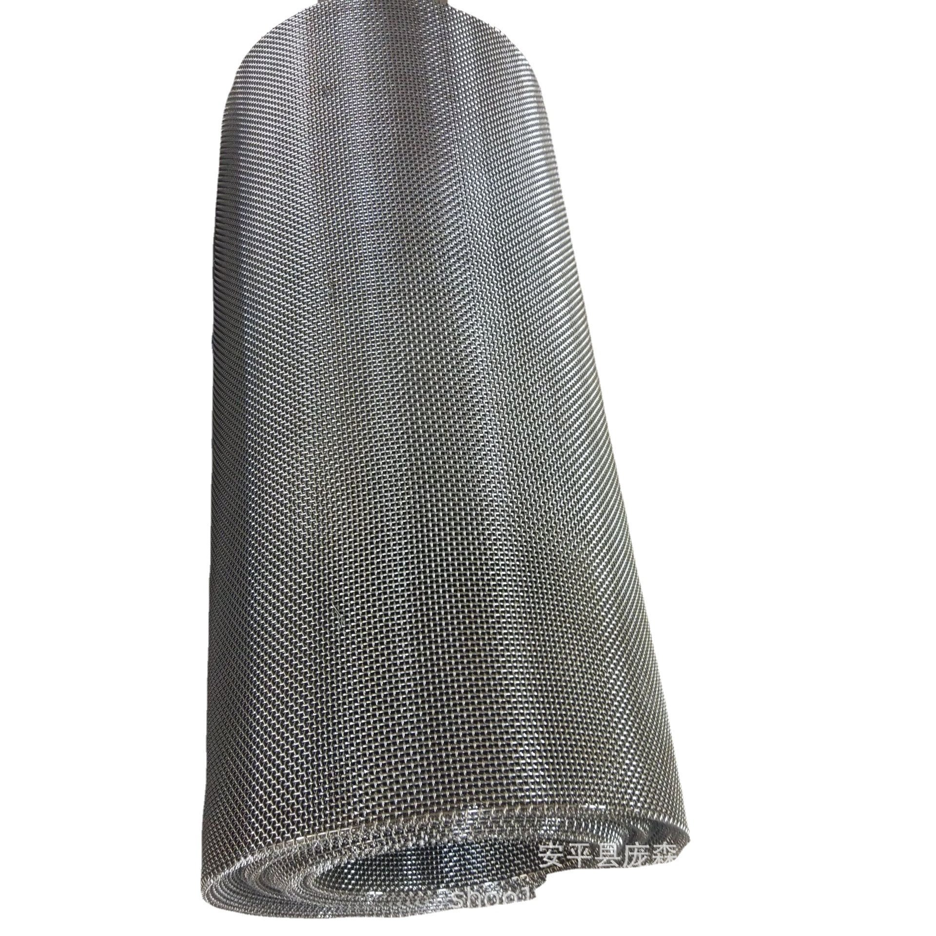 金属筛网 310S不锈钢筛网  2520过滤网耐酸耐高温丝网 炉网筐,淘宝优惠券,粉丝福利购,淘宝优惠卷