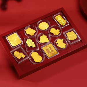 金六福吉祥马年本命年黄金手机贴金箔护身符金片暴富平安符礼物