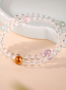 金六福吉祥七彩绮梦活力多巴胺手串女款天然水晶百搭手链送女友