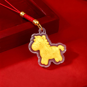 金六福吉祥2026马年钥匙扣挂件生肖金片马上有钱手机挂绳送礼物
