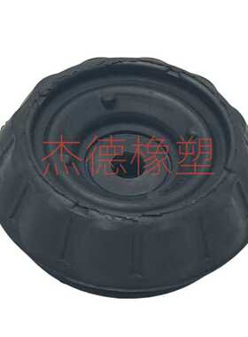 54611-H6000减震器压盖适用于起亚锐欧顶胶丰田普锐斯c减震器