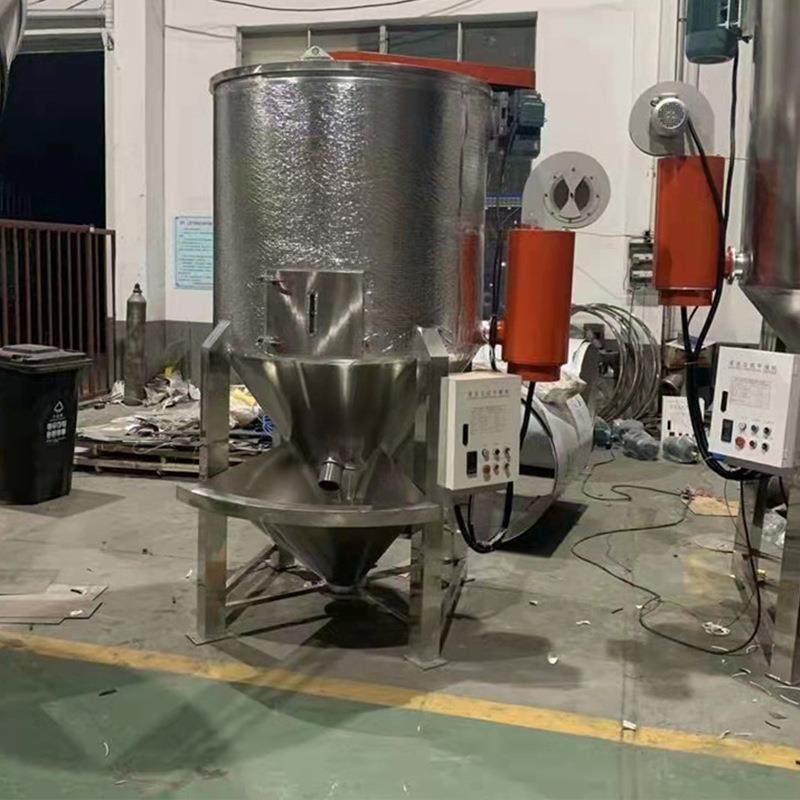 1吨PE塑料片料搅拌混合干燥机提升式烘干拌料不锈钢混料干燥机,淘宝优惠券,粉丝福利购,淘宝优惠卷