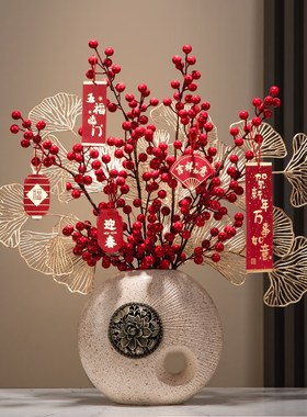 2025新年装饰摆件过年客厅电视柜家居饰品蛇年春节发财果福桶花桶