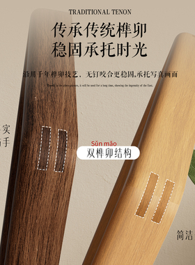 佐木坊黑胡桃木实木6寸圆角相框