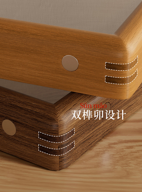 双面透明实木相框装裱框空榫