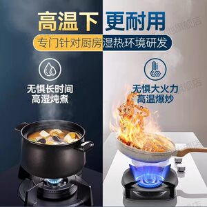 999大号1号燃气灶煤气灶电池D型1.5V燃气灶专用铁壳防爆天然气灶液化气热水器碳性电池适用老板方太华帝等