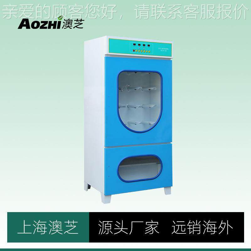 ShHX-8oe dryer烘鞋境美规欧规干鞋机商鞋子烘用跨干器烘干消毒器,淘宝优惠券,粉丝福利购,淘宝优惠卷